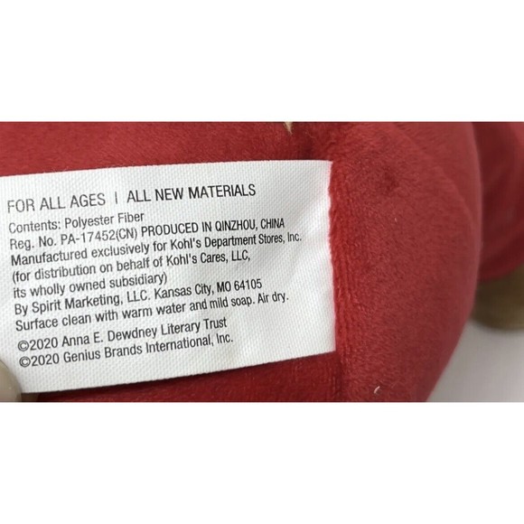 Kohls Cares 12" LLAMA LLAMA - Picture 4 of 4